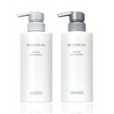 【本日 ポイント 5倍!】【セット】NEW ミキモト化粧品 ムーンパール モイスチャーヘアシャンプー トリートメント セット 各400mL