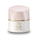 メナード TK マッサージクリーム (無香料) 80g