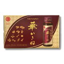 メナード 華かさね 30mL×10本 霊芝エキス・10種の和漢エキス配合