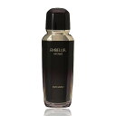 メナード エンベリエエクストラクト 60mL
