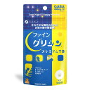 ファイン グリシンGABAプレミアム 90粒入 