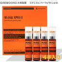 【国内発送】DAEWOONG エナシスル パーフェクトショット 20ml+2錠(4本入り)韓国 飲むビタミン サプリ 大熊製薬