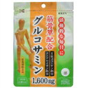 グルコサミンを1600mg(10粒中)配合し、一緒に摂りたいシソ科の植物である筋骨草エキスと、II型コラーゲンペプチド、コンドロイチン硫酸、ヒアルロン酸を含む鶏軟骨抽出物を配合しています。