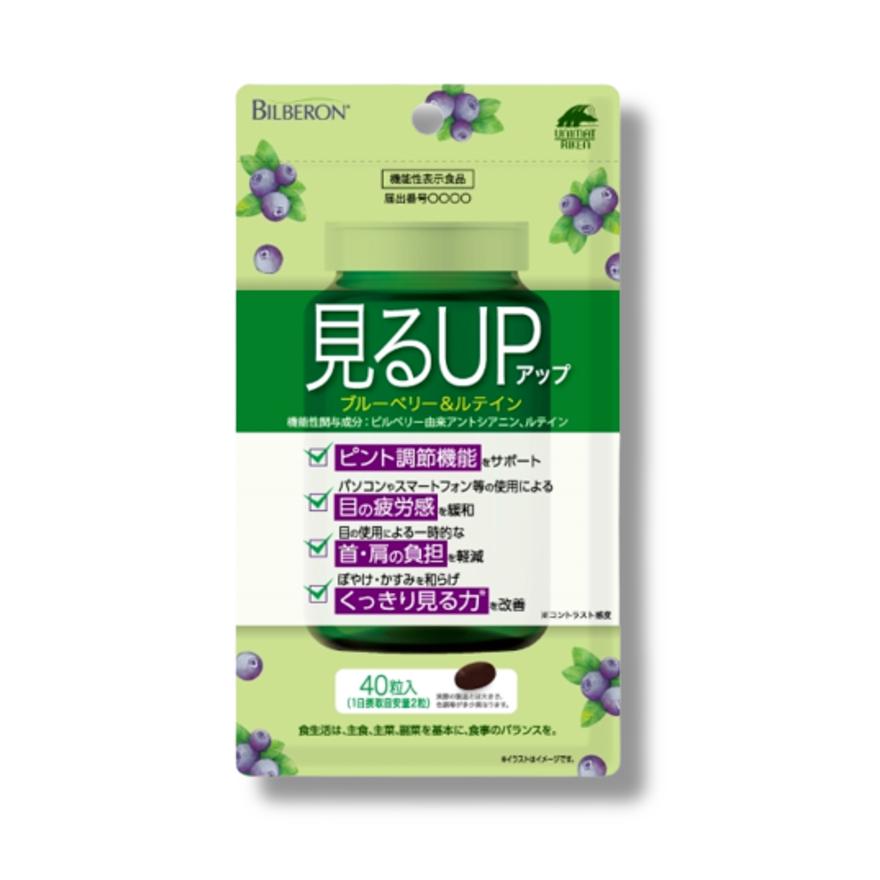 ピント調整機能をサポートし、目の疲労感を緩和、目の使用による一時的な首・肩の負担軽減するビルベリー由来アントシアニンに、 ぼやけ・かすみを和らげくっきり見る力（コントラスト感度）改善するルテインを配合した、機能性表示食品です。 ビルベリー由来アントシアニンとルテインの4つの機能でクリアな毎日をサポートします。 ピントが合いづらい、目がぼやける、目がかすむ方や目の疲労感を感じている方におすすめです。 原材料 サフラワー油（国内製造）、ゼラチン（豚皮由来）、ビルベリーエキス/グリセリン、ミツロウ、グリセリン脂肪酸エステル、マリーゴールド色素 内容量 18.2g（45mg×40粒） 1日摂取目安量 2粒 1日2粒を目安に、水またはぬるま湯と共にお召し上がりください。