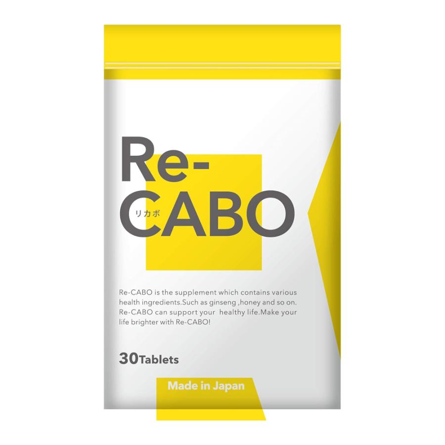 クレオ製薬 Re-CABO (リカボ ) 30粒 ジンセン 生姜エキス マヌカハニー