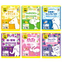 【最大10倍 マラソン 優待 ポイントUP】ユニマットリケン おやつにサプリZOO 40粒 チュアブルタイプ 栄養補助食品 袋タイプ 全4種 サプリ サプリメン...