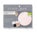 エスプリーク アクアリー スキンウェア コーセー 限定キット 全2色 SPF50／PA kose ESPRIQUE ベースメイク 軽量感 クリームファンデ 限定 ケース付き レフィル パフ付き ファンデ 潤い クリームファンデーション 50 代