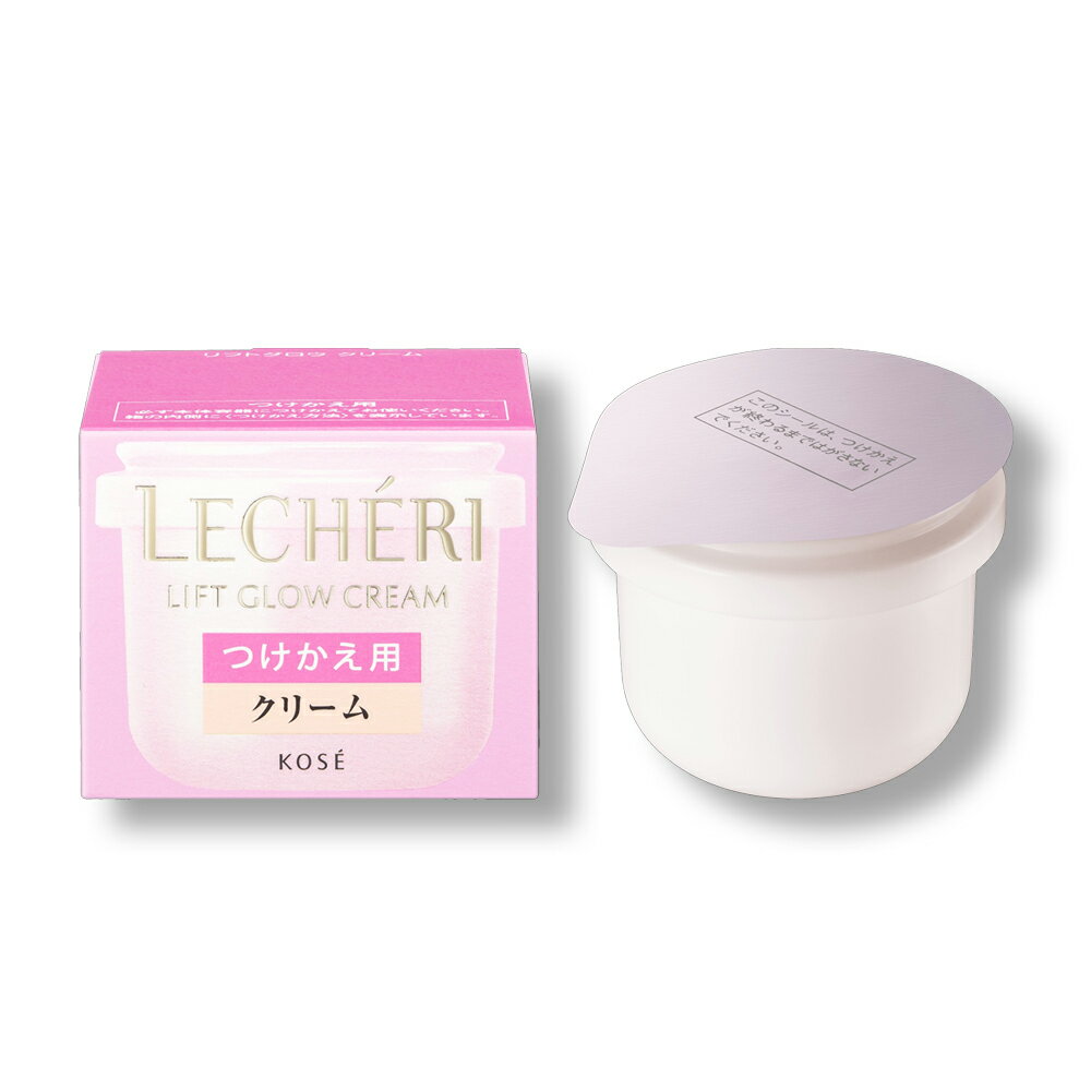 【最大10倍 マラソン 優待 ポイントUP】コーセー ルシェリ リフトグロウクリーム 付けかえ用 4