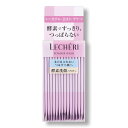 【10倍！エントリーでポイントUP！】コーセー ルシェリ 洗顔パウダー ( 0.4g*32包 )