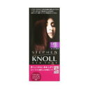 スティーブンノル カラークチュール クリームヘアカラー 5M