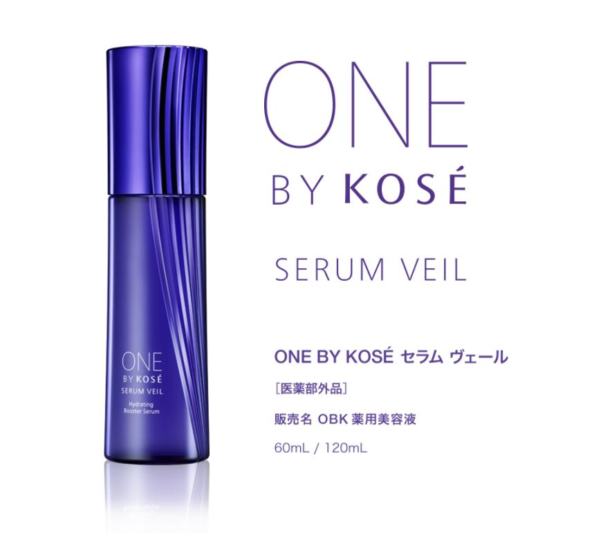 10! ȥ꡼ǥݥUP!ۥ ONE BY KOSE   顼120ml