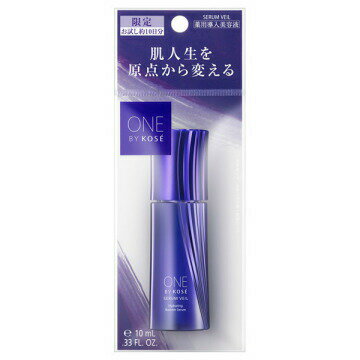 コーセー ONE BY KOSE (ワンバイコーセー）セラム ヴェール (ミニサイズ) 10mLのサムネイル
