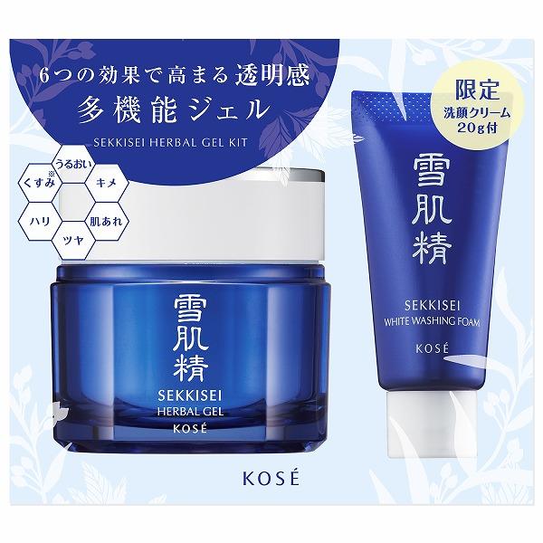 【数量限定】雪肌精 ハーバル ジェル キットのサムネイル