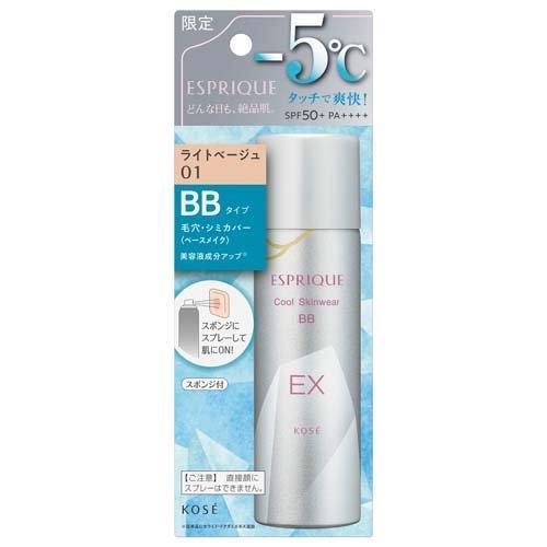 【数量限定】コーセー エスプリーク クール スキンウェア BB EX 60g 全2種のサムネイル