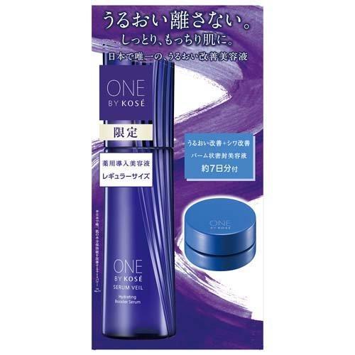 コーセー ONE BY KOSE セラム ヴェール レギュラーサイズ 限定キット(セラムヴェール60ml＋セラムシールド6g）