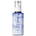 コーセー 薬用 雪肌精 乳液 140ml 全2種類SAVE the BLUE 2023