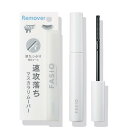 コーセー FASIO 速攻落ち マスカラリムーバー 6.5mL 幅広コーム
