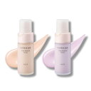 【本日 ポイント 5倍!】NEW エスプリーク トリプル モイスチュア プライマー 30g SPF20/PA++ 下地 毛穴 シワ ツヤ 保湿