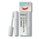 【最大10倍 マラソン 優待 ポイントUP】FASIO(ファシオ) まつ毛 ハリコシアップ美容液 5.5mL まつげ美容液