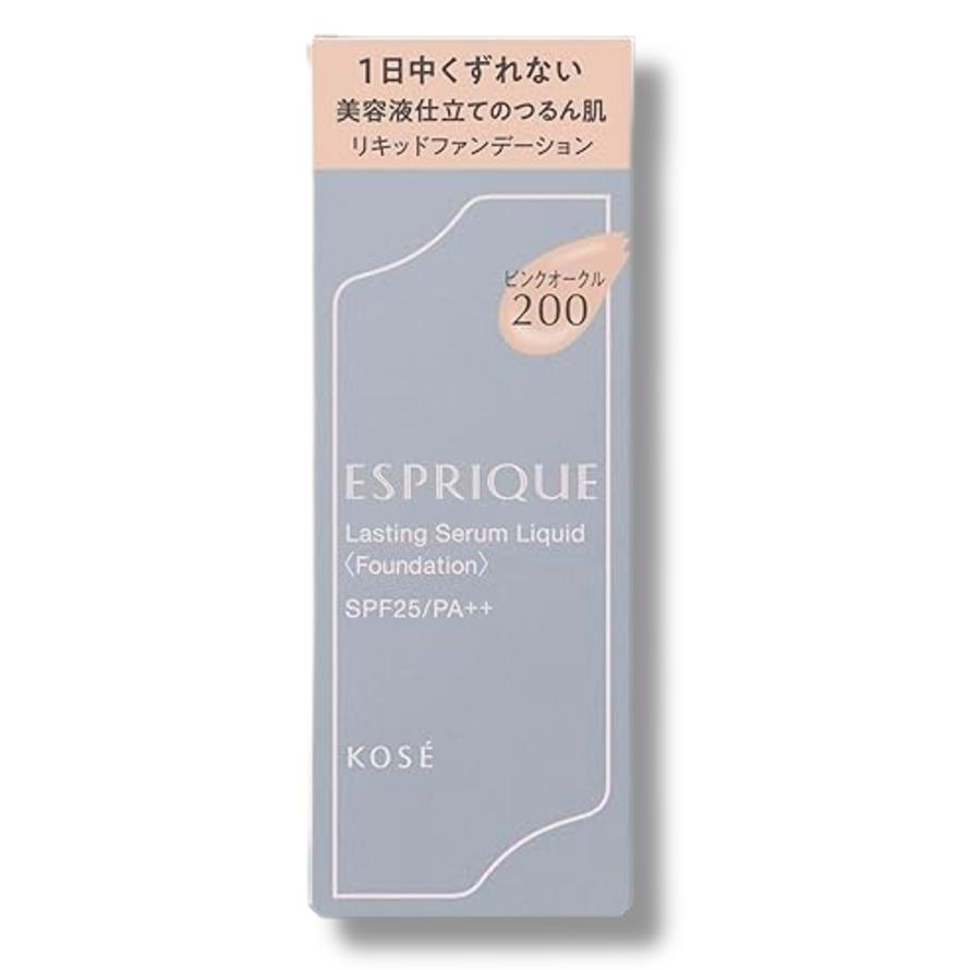 エスプリーク（ESPRIQUE） ラスティングセラムリキッド