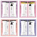 【本日 ポイント 5倍!】コーセー スティーブンノル W トライアル 10mL+10mL 全4タイプ2連パウチ トライアル