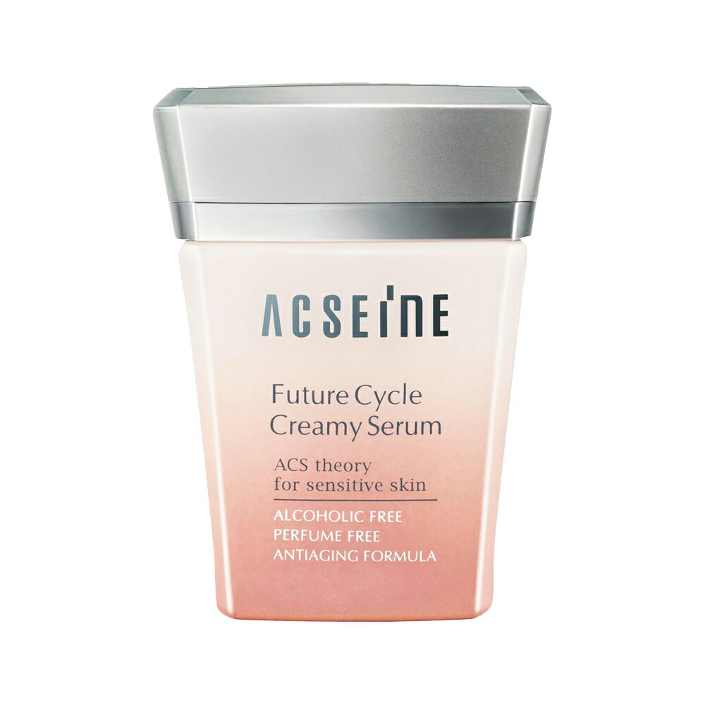【 10倍 ! \BLACK FRIDAY /】アクセーヌ (ACSEINE) フューチャーサイクル クリーミィセラム (クリーム状美容液) 45g