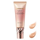 COVERMARK (カバーマーク) スキンブライトクリーム CC 25g SPF50+ PA++++ 全2色