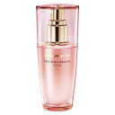 【最大10倍 マラソン 優待 ポイントUP】COVERMARK (カバーマーク) プレシャスブライト セラム W 40mL