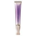COVERMARK (カバーマーク) モイスチュアリッチ リンクルクリーム 20g 目もと用クリーム