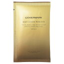 【リフィル】COVERMARK (カバーマーク) シルキー ルースパウダー 詰め替え用 10g 袋タイプ