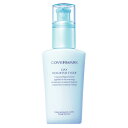 【本日 ポイント 5倍!】COVERMARK (カバーマーク) デイナリッシュフィクサー 50mL SPF20 PA+