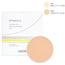 【最大10倍 マラソン 優待 ポイントUP】【レフィル】アクセーヌ (ACSEINE) イプノス シーバムクリア プレストパウダー UV リフィル SPF44 PA+++ 全2色 ケース・パフ別売