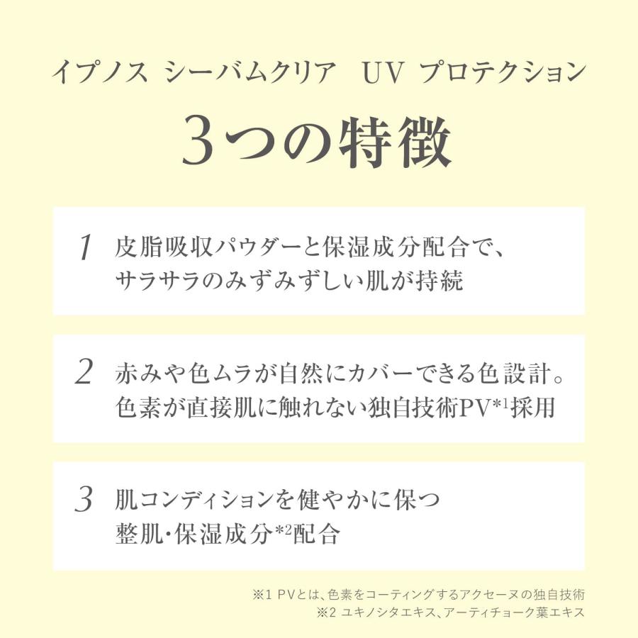 【単品12個セット】 サンカットR パーフェクトUV ジェル 120G コーセーコスメポート(代引不可)【送料無料】