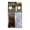 【数量限定】エクスキン ピュアセラム ゆらぎケアミスト付きセット