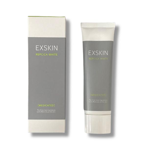 【在庫限り】 EXSKIN エクスキン リペシカホワイト 50g 薬用乳液 ツボクサエキス 乳液 チ