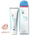NEW サンギ APAGARD(アパガード) ソフト 80g 薬用 ハミガキ 低刺激設定 敏感口 マタニティー