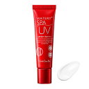 江原道 Koh Gen Do ウォータリーUVジェル 40g(日焼け止めジェル)