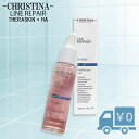 【最大10倍 マラソン 優待 ポイントUP】クリスティーナ テラスキン +HA ラインリペア HYDRA 30mL