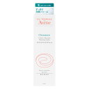 アベンヌ AVENE クリナンス クレンジングフォーム 128g その1