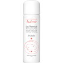 アベンヌ AVENE ウオーター(J) 50g