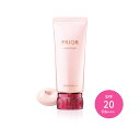 資生堂 プリオール おしろい美肌 ハンドクリーム SPF20 PA+++ 40g