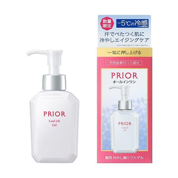 【最大10倍〜 エントリーでポイント増量中！】【数量限定】資生堂 プリオール 薬用 冷やし美リフトゲル b 120mLのサムネイル
