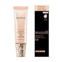 資生堂 マキアージュ ドラマティック カバージェリー BB(30g) 全2種