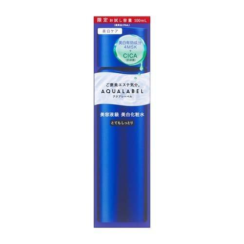 【数量限定】資生堂 アクアレーベル トリートメントローション(ブライトニング）とてもしっとり お試し容量（100ml)のサムネイル