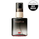 資生堂 マキアージュ ドラマティックミスト EX(仕上げ用ミスト状化粧水)60ml