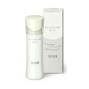 【最大10倍 マラソン 優待 ポイントUP】資生堂 エリクシール ルフレ バランシング ミルク 130mL (本体)全2種
