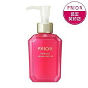 2024.10.21発売 資生堂 プリオール 薬用 うるおい美リフトゲル 120mL (医薬部外品)