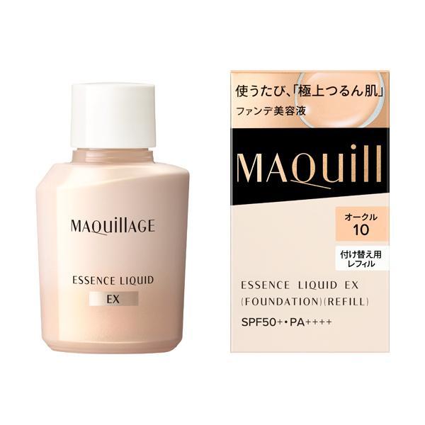 楽天市場】マキアージュ トゥルーリキッド ロングキープ uvの通販