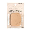 資生堂 インテグレート プロフィニッシュファンデーション (レフィル) 【オークル10】 やや明るめの肌色 10g
