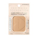 資生堂 インテグレート プロフィニッシュファンデーション (レフィル) 【オークル20】 自然な肌色 10g